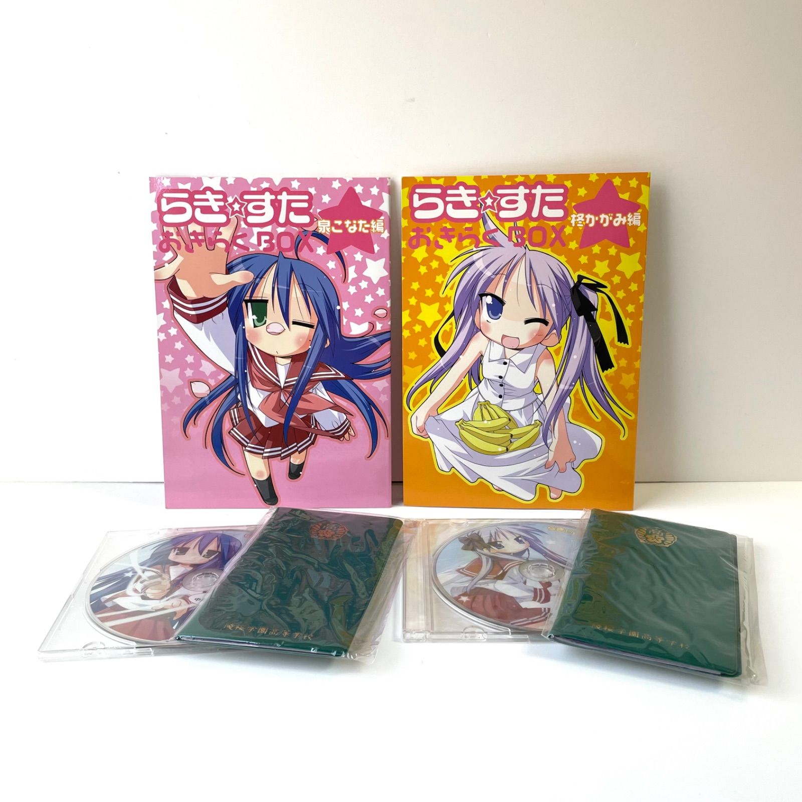 らき⭐︎すた おきらくBOX 柊かがみ 泉こなた 封入特典 - メルカリ