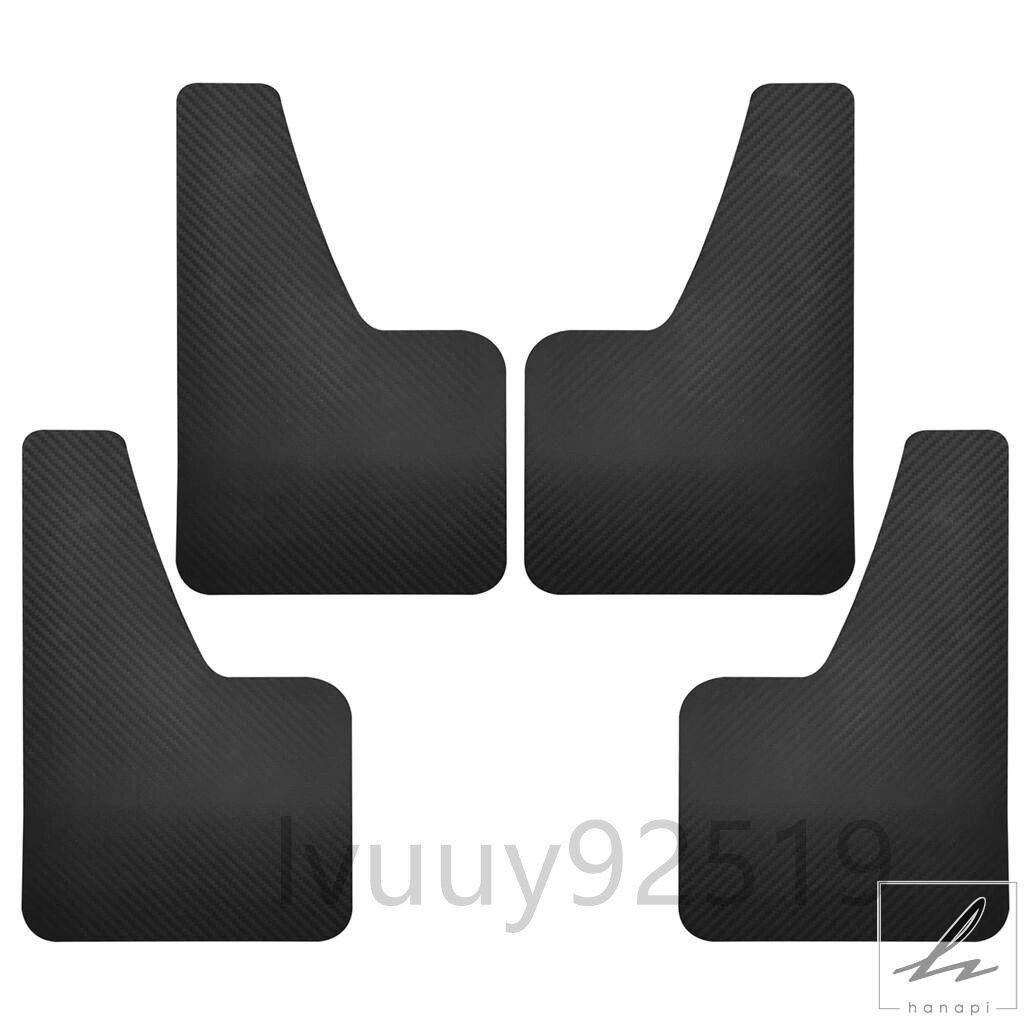 695用スプラッシュガード