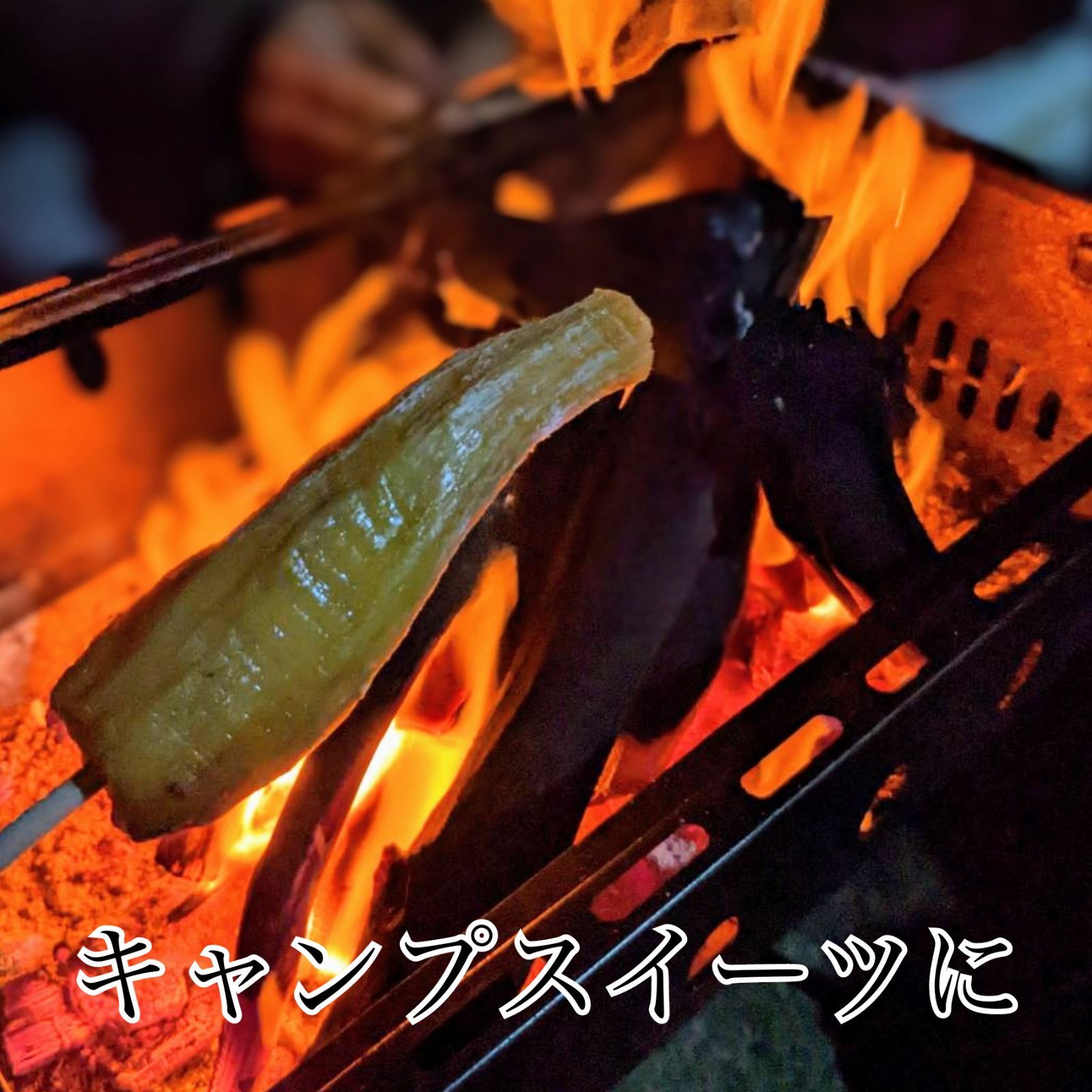 砂糖不使用