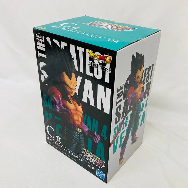 一番くじ ドラゴンボール