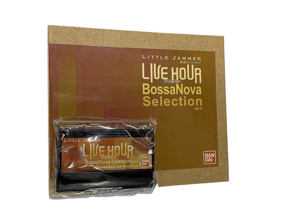 リトルジャマー 専用カートリッジ ソフト Owner's Club Selection2