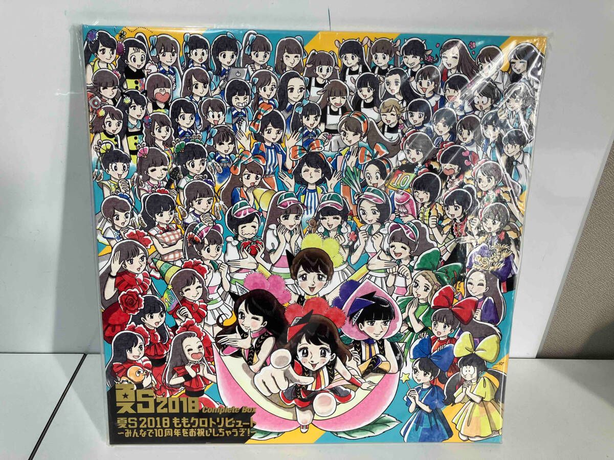 夏S 2018 ももクロトリビュート ~みんなで10周年をお祝いし