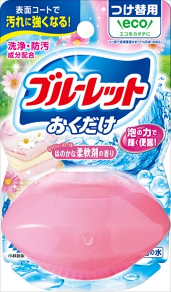 まとめ買い-48点セット 液体ブルーレットおくだけつけ替用 洗いたて柔軟剤の香り 小林製薬 芳香剤 タンク