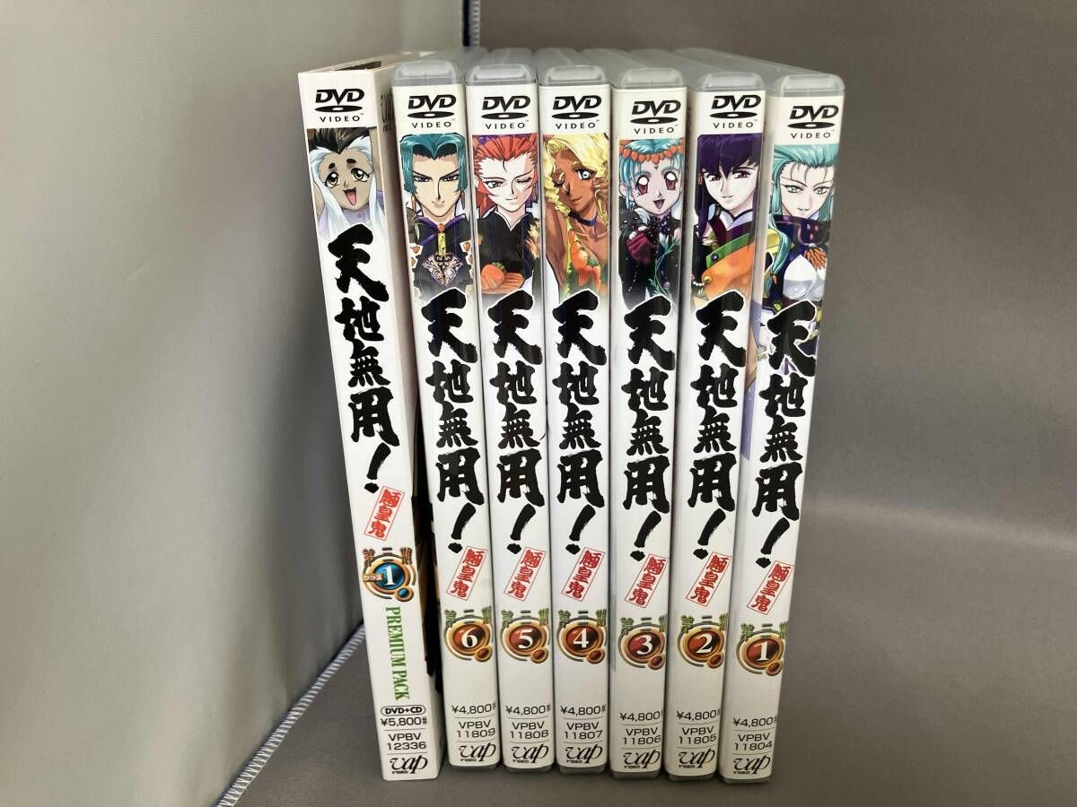 DVD 【※※※】[全7巻セット]天地無用!魎皇鬼 第三期 1~7 - メルカリ