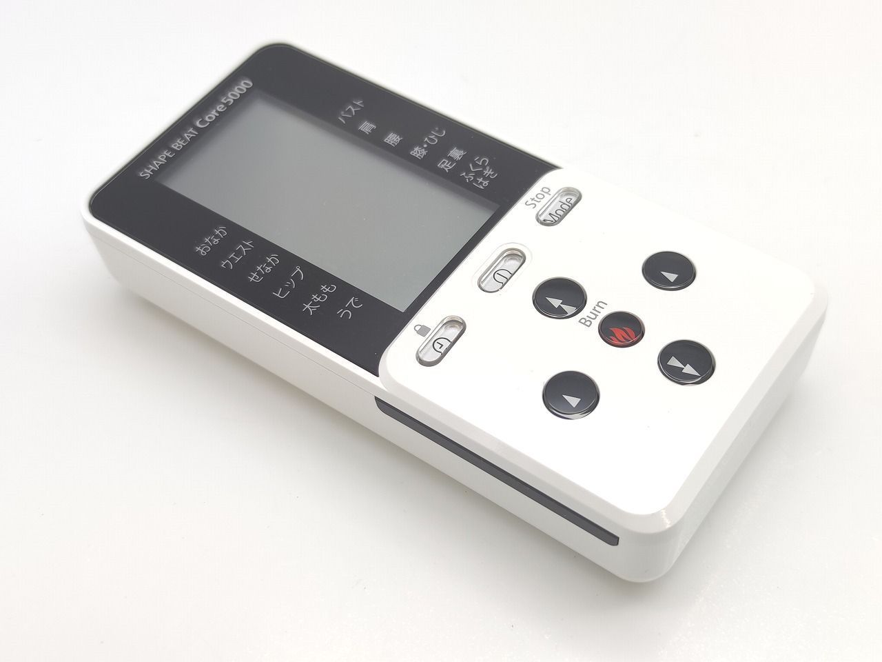 BEAT Core5000