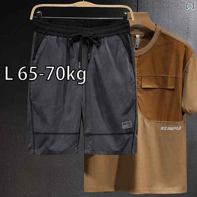 子供用 空調服 空調服 150cm デニム調 DOGMAN KIDS 子供用空調服