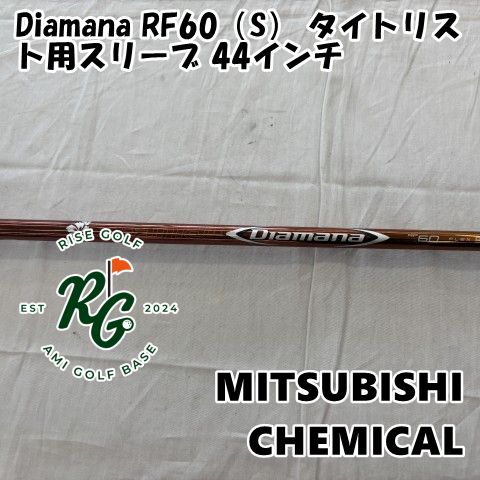 ストロベリーポット 最高 テラコッタ 素焼き 多段 高さ37cm テラコッタ