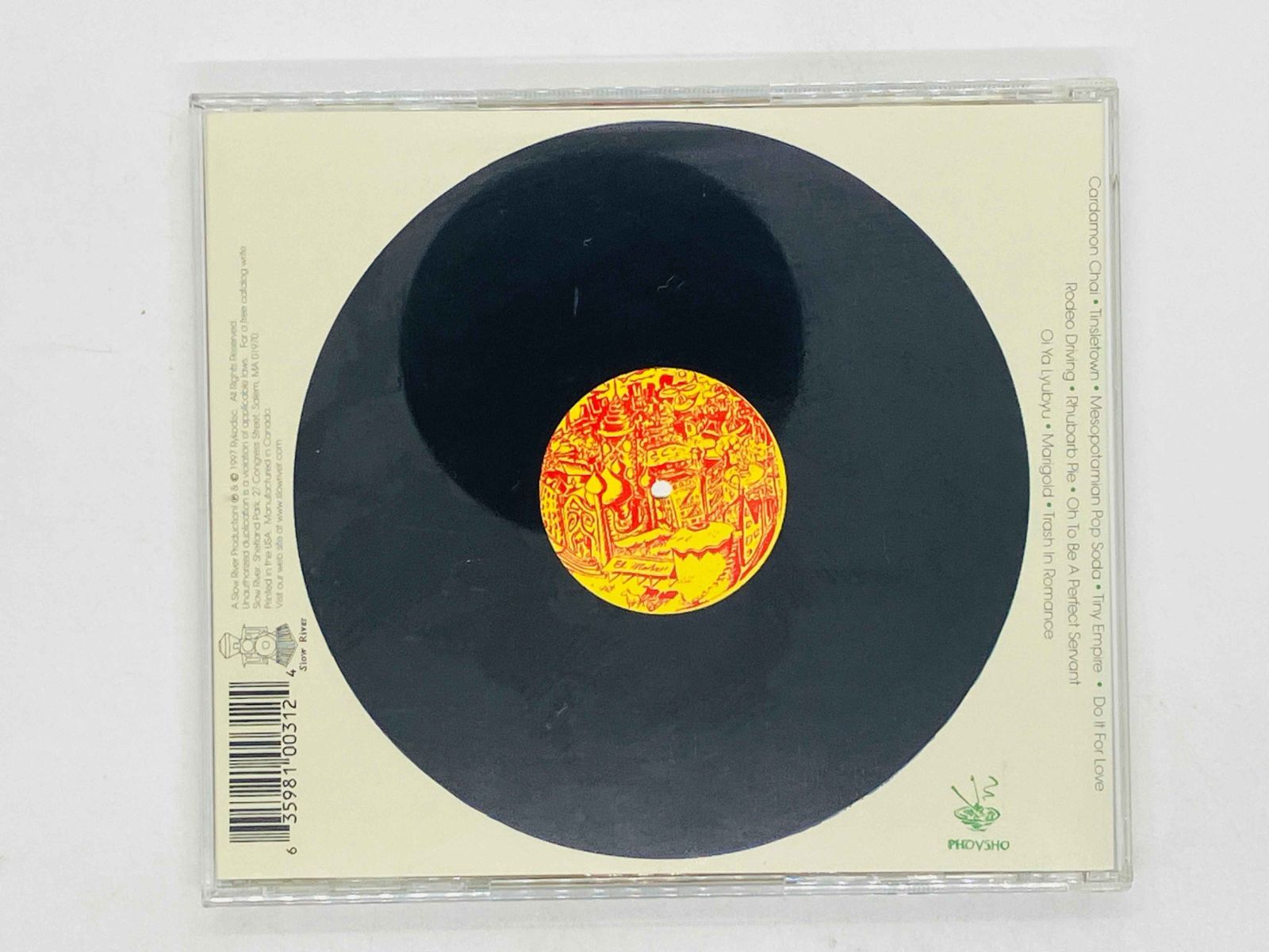 CD Fan Modine / Slow Road to Tiny Empire / Cardamon Chai