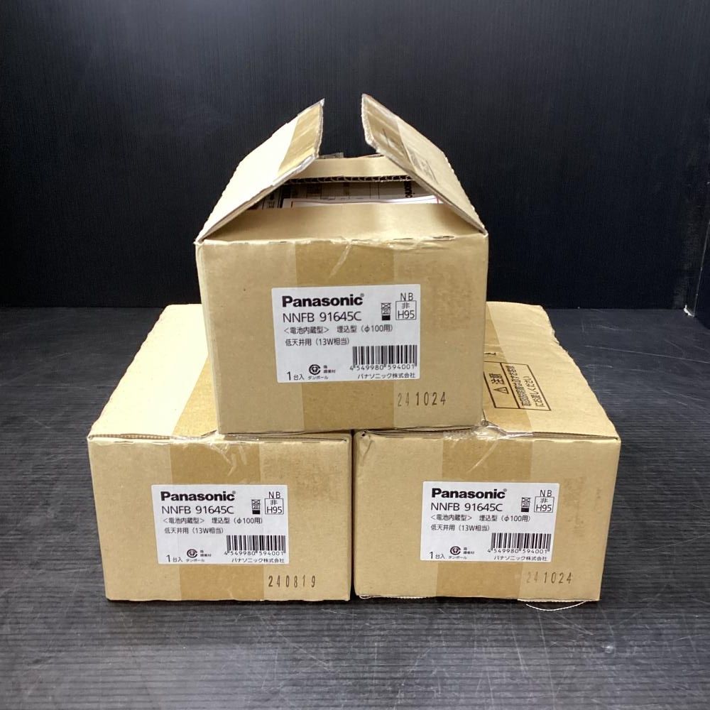 ×２ ×１ 計３個 Panasonic|パナソニック NNFB91645C天井埋込型LED 昼白色 非常用照明器具 30分間タイプ LED低天井用 ～3m 203