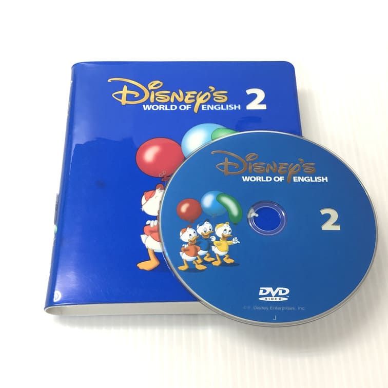 ディズニー英語システム ストレートプレイ DVD 字幕無し 旧子役 2巻 b