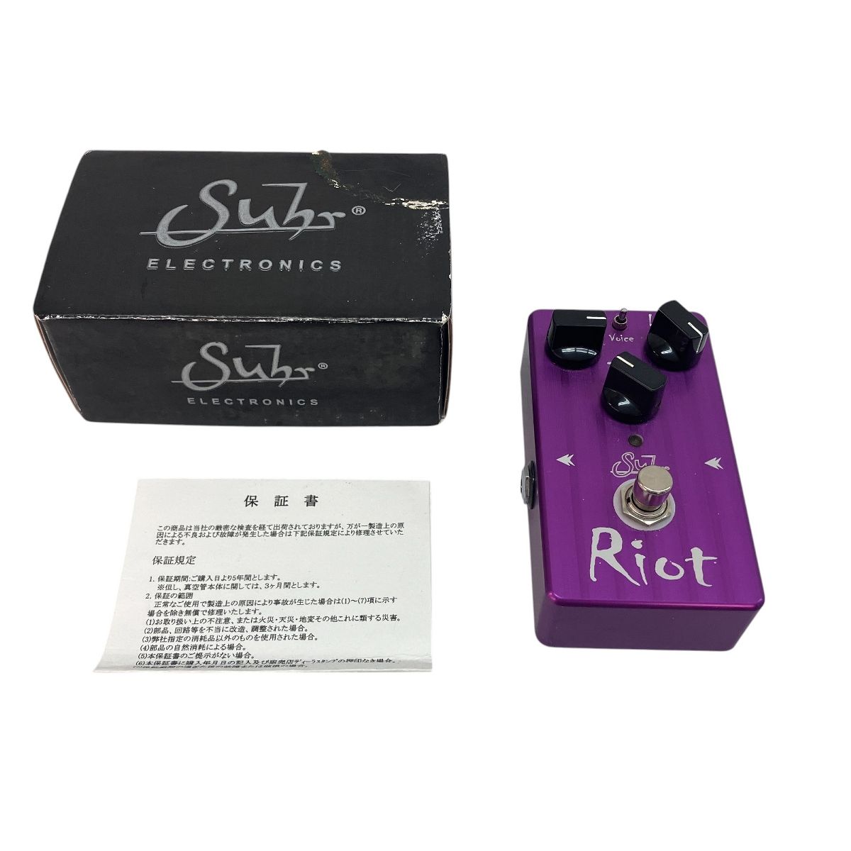 SUHR Riot エフェクター ディストーション サー ライオット 音響