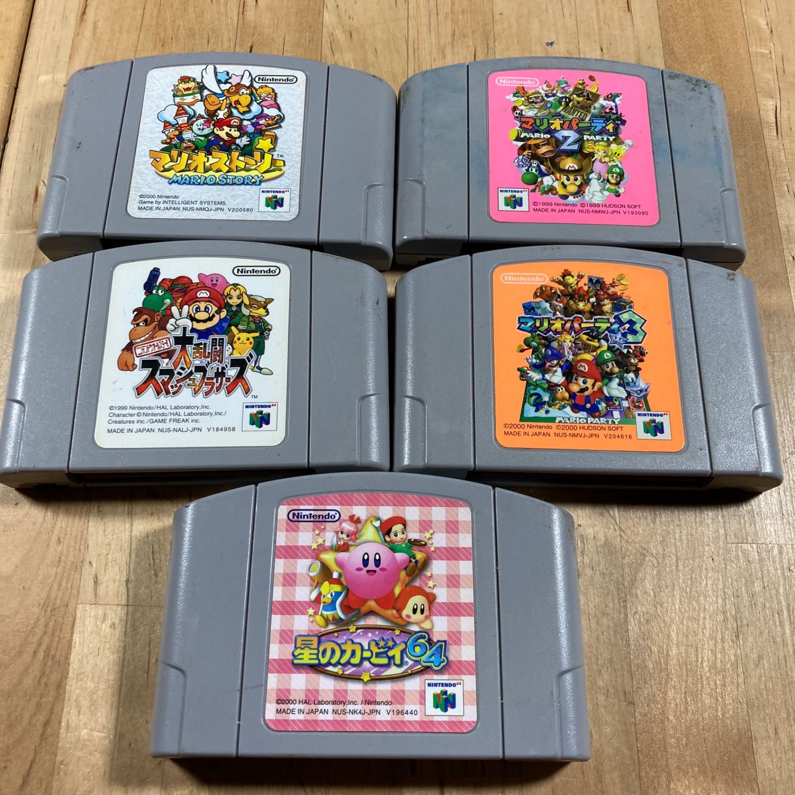 ニンテンドー64 ソフト NINTENDO 64 Nintendo Classics | My Nintendo Store（マイ