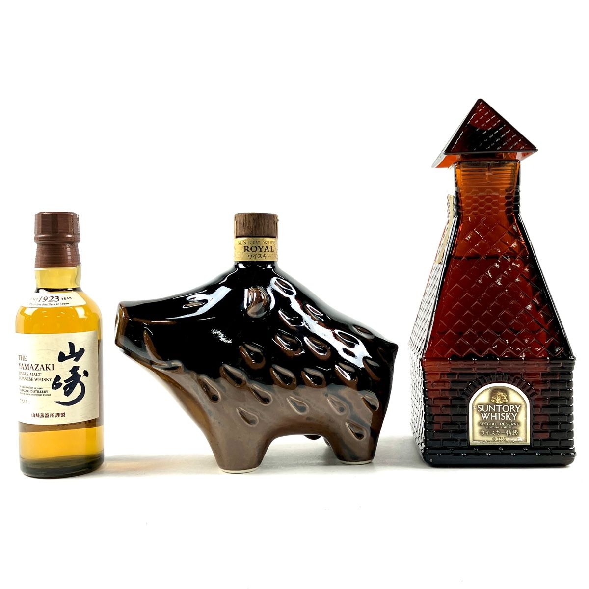 東京都内限定発送】 3本 サントリー SUNTORY 山崎 シングルモルト