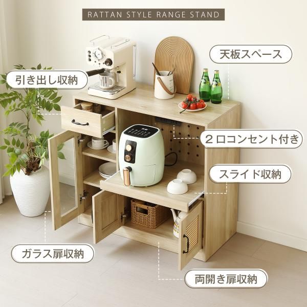 扉付き スライドレール