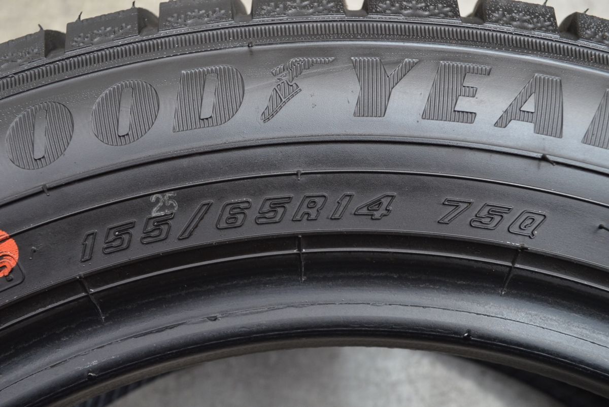 155 65R14