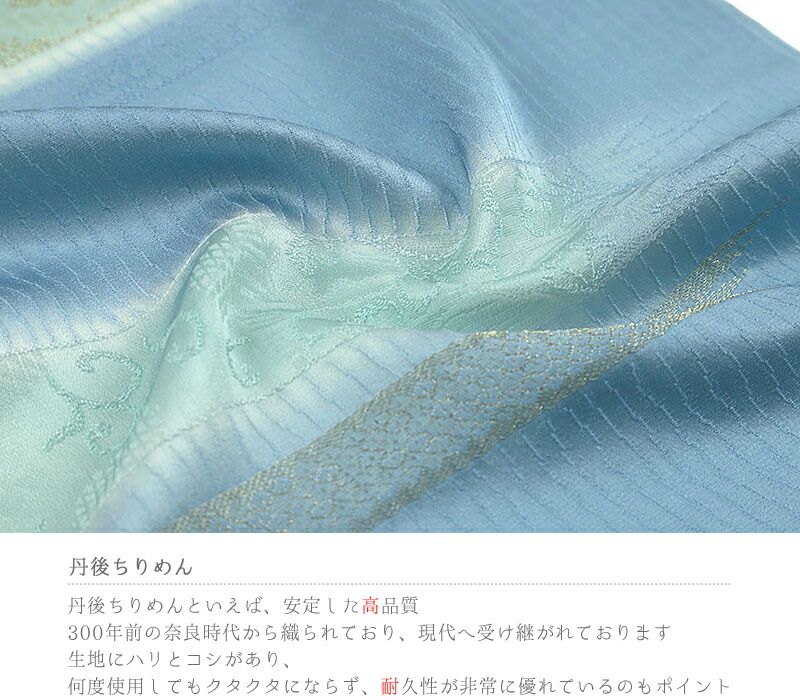 フォーマル お洒落