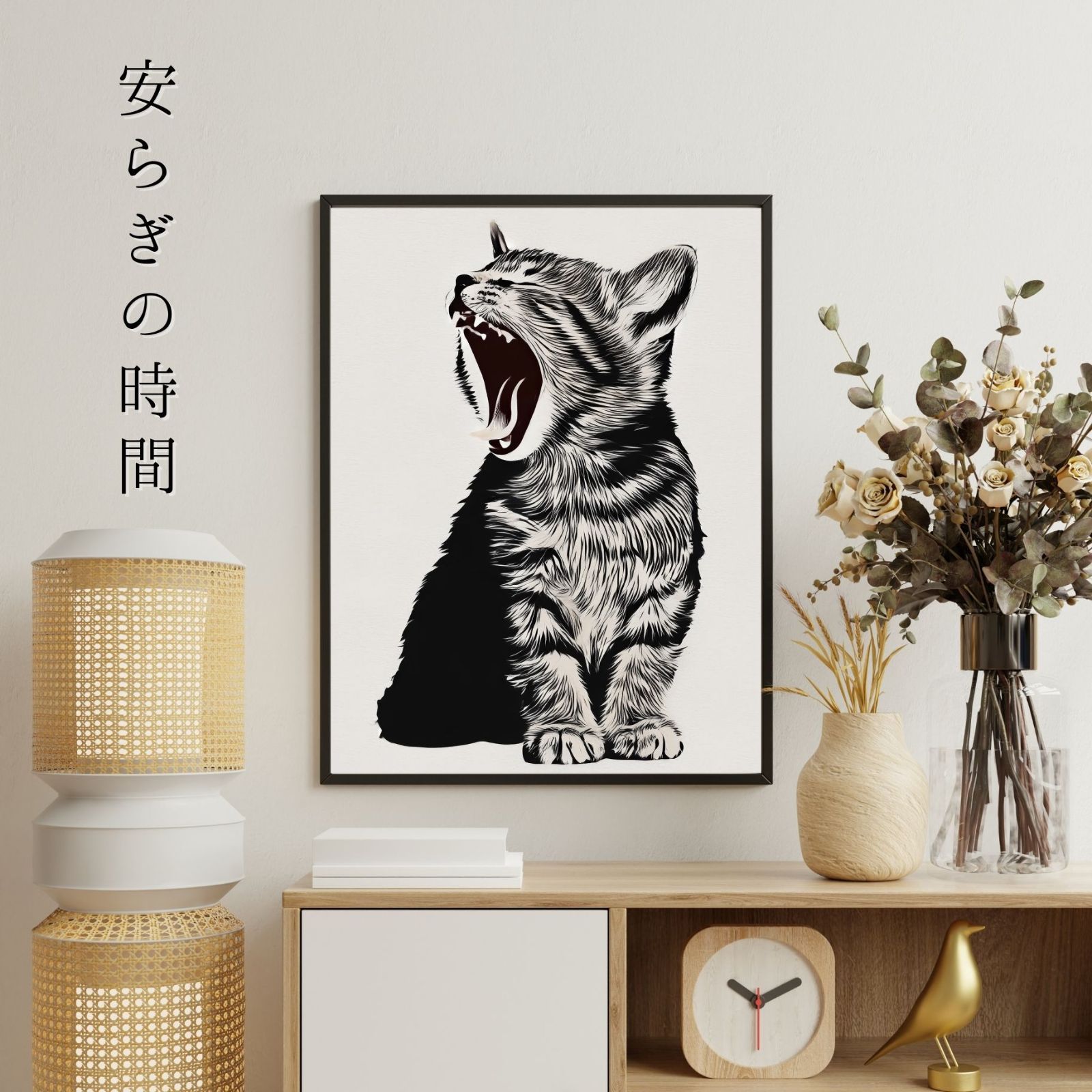 - マンチカンキャット