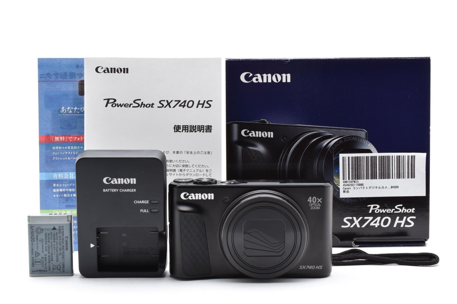 Canon PowerShot SX740 HS ブラック 光学40倍ズーム|4K動画|Wi-Fi対応 PSSX740HSBK コンパクトデジタルカメラ