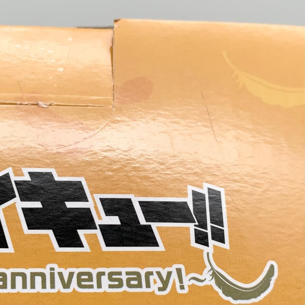 BANDAI - 【中古】未開封 バンダイ 一番くじ ハイキュー!! 10th anniversary アニメ10周年 A賞 日向翔陽フィギュア[17][240017707563] 1073001711809194_01_3016w.jpeg