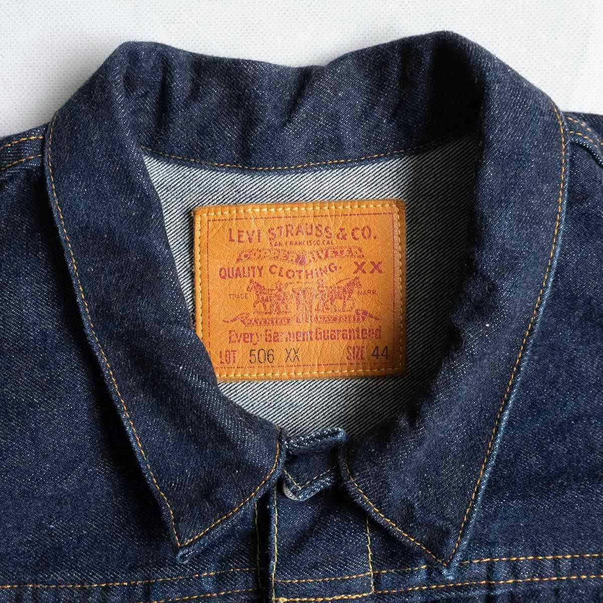 バレンシア製/濃紺】 LEVI'S 【 506XX ビッグE デニムジャケット バレンシア製/濃紺】 LEVI'S 【 506XX ビッグE デニムジャケット