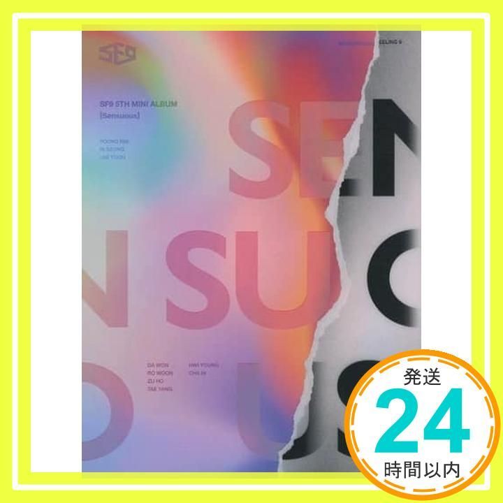 5th Mini Album SENSUOUS Exploded Emotion Ver. CD SF9_04