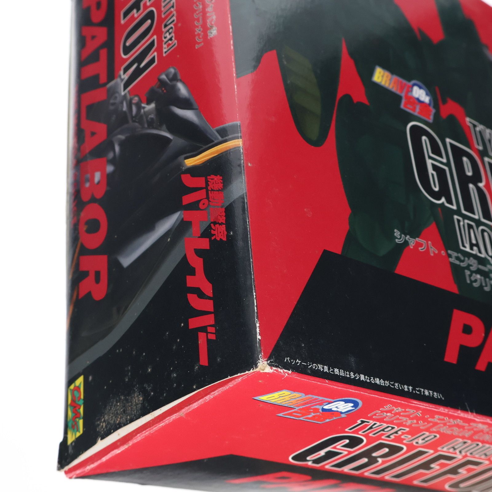 TJグロスネット限定 BRAVE合金09x グリフォン アクアユニットVer. 機動警察パトレイバー 完成トイ シーエムズコーポレーション TJグロスネット限定 BRAVE合金09x グリフォン アクアユニットVer