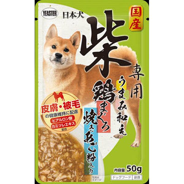 セット 日本犬柴 うまみ和え鶏まぐろ焼きあご粉入り50 g