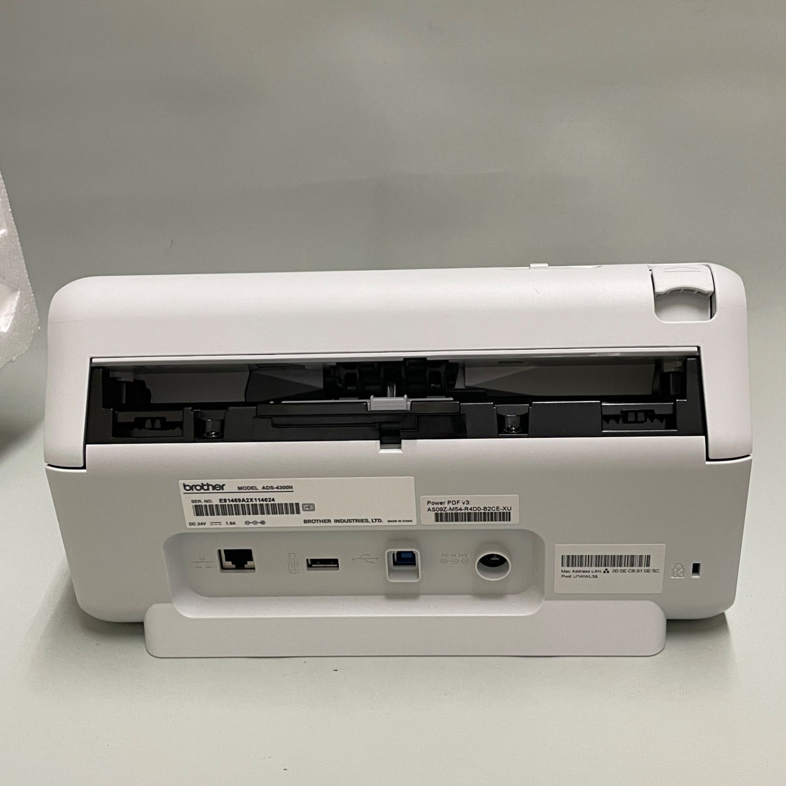 ドキュメントスキャナー