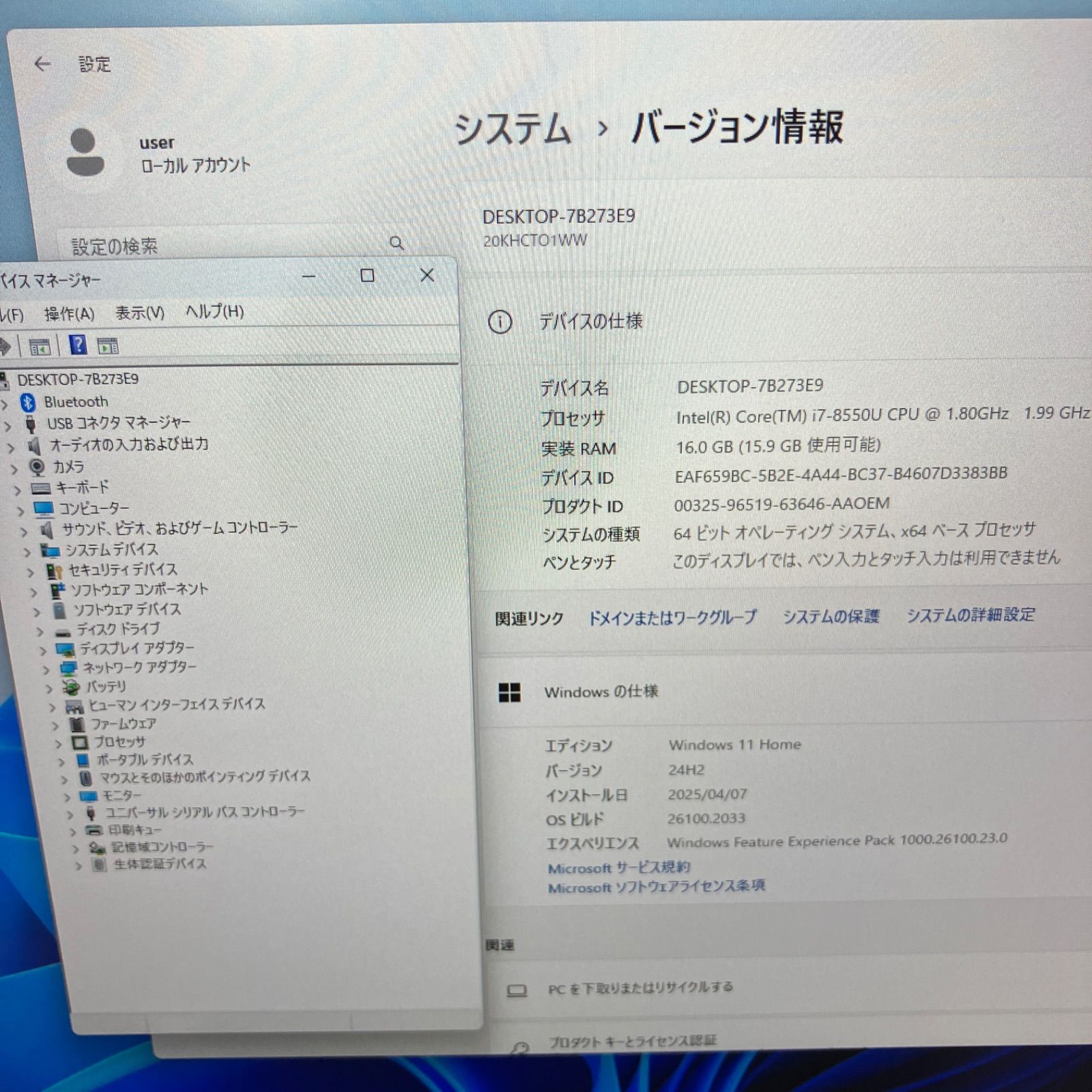 X1
