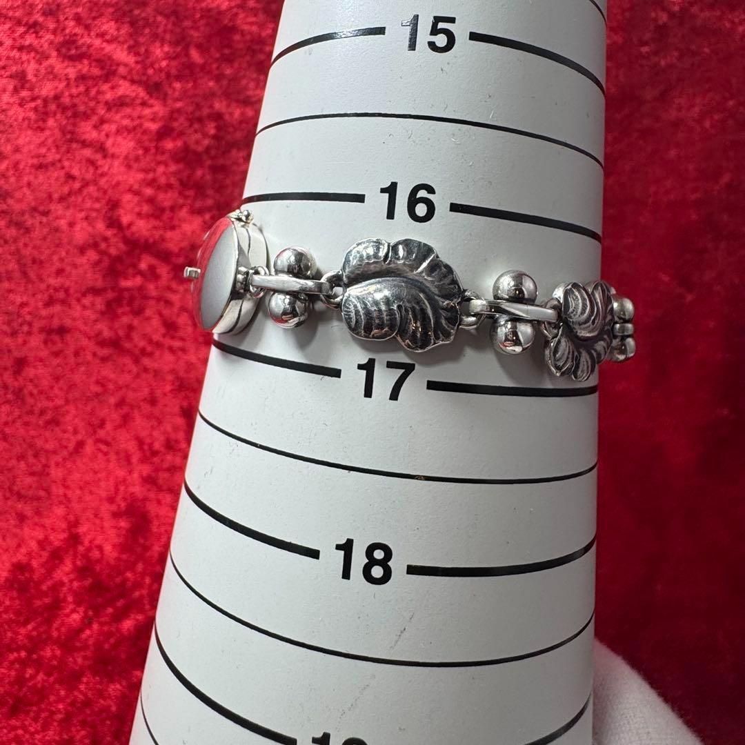 ジョージジェンセン