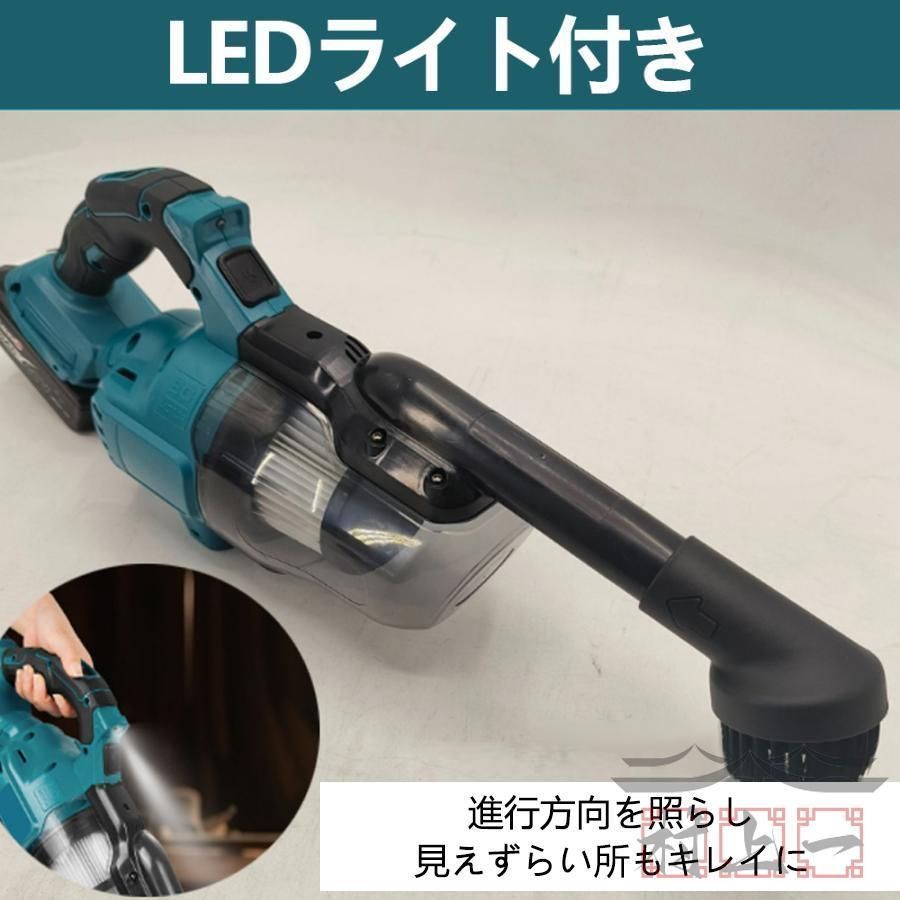 掃除機