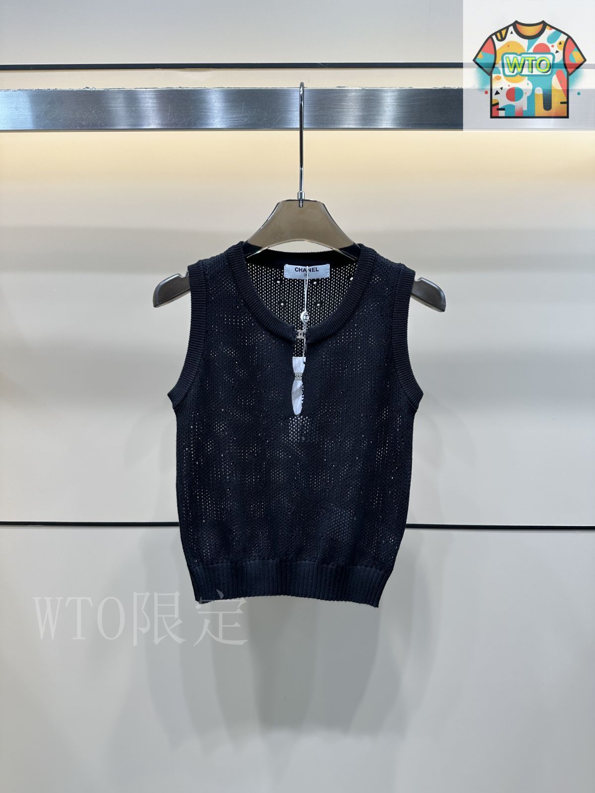 ★とっても便利【 CHANEL 】ベスト カラフルな色合いが可愛い♪】CHANEL ベスト