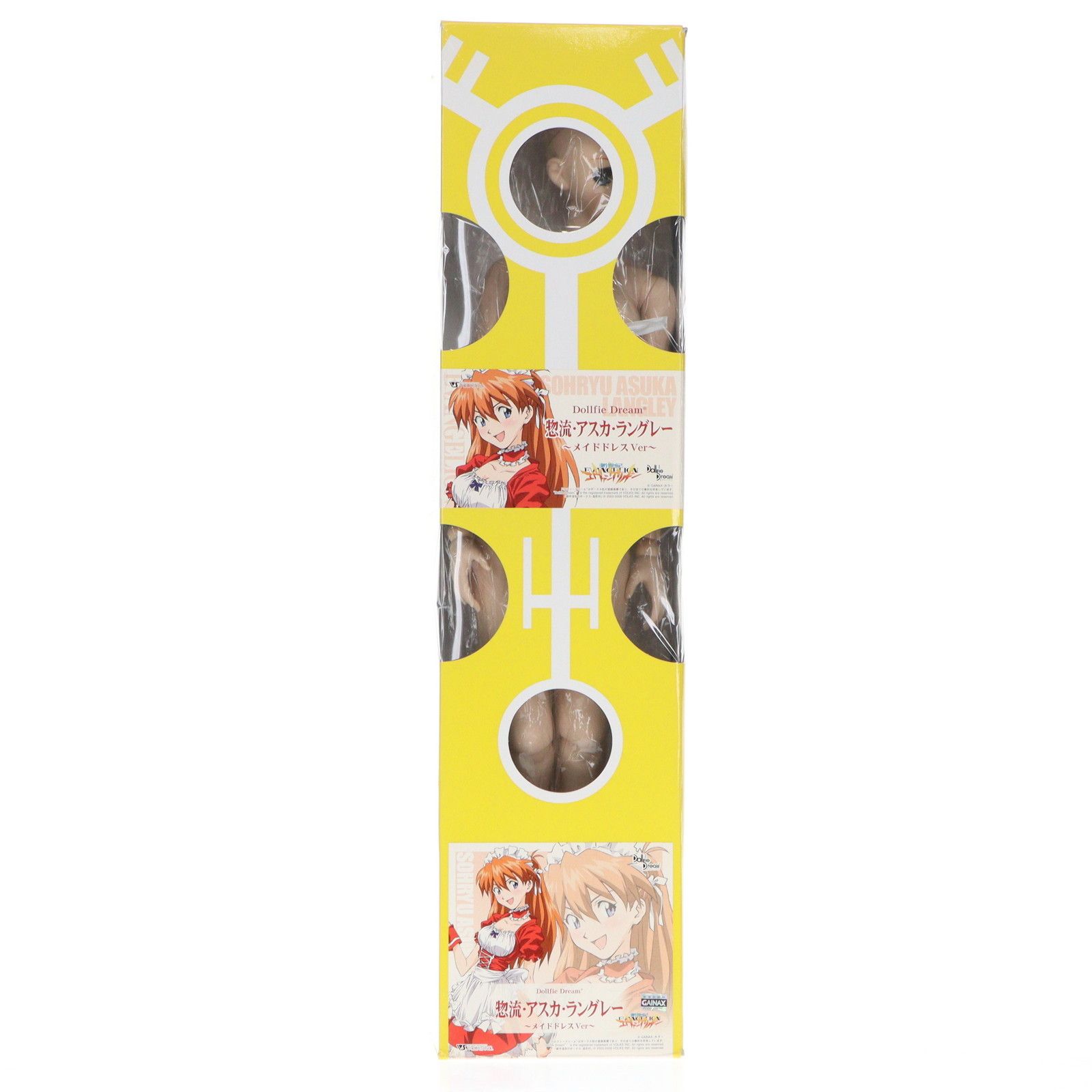 Dollfie Dream ドルフィードリーム DD 惣流 アスカ ラングレー メイドドレスVer. 新世紀エヴァンゲリオン 1|3完成品 ドール ボークス