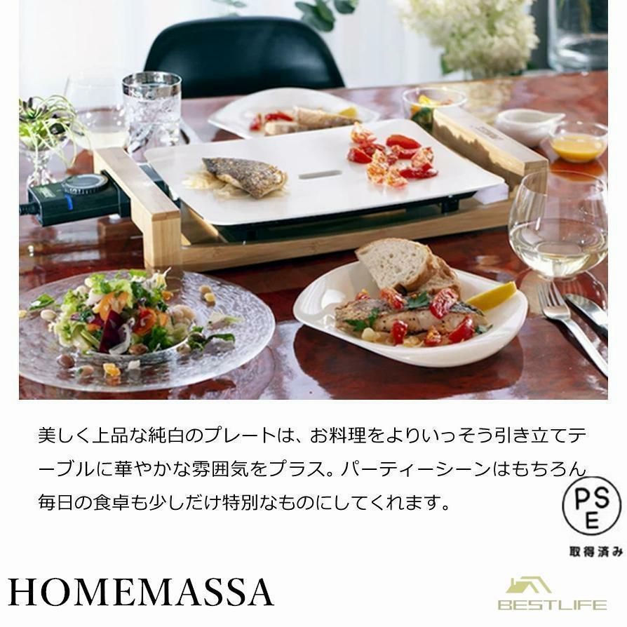お手入れ簡単
