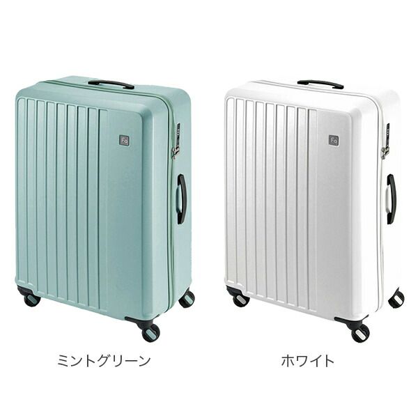 キャリーケース キャリーバッグ