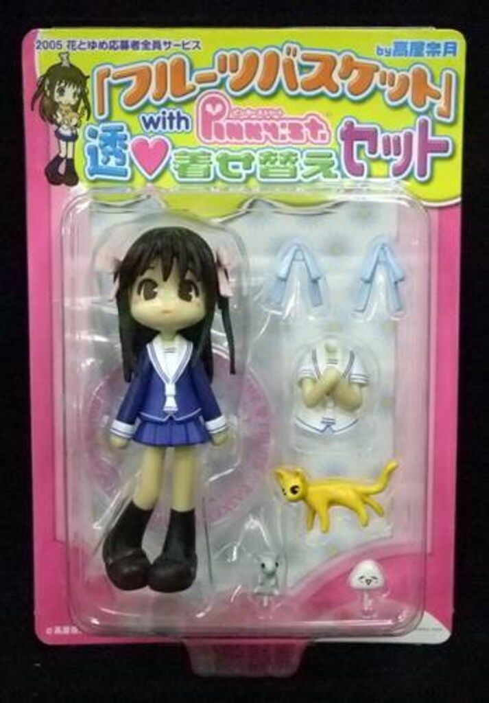 本田透＆花島咲 B5クリア下敷き「フルーツバスケット」 GSI