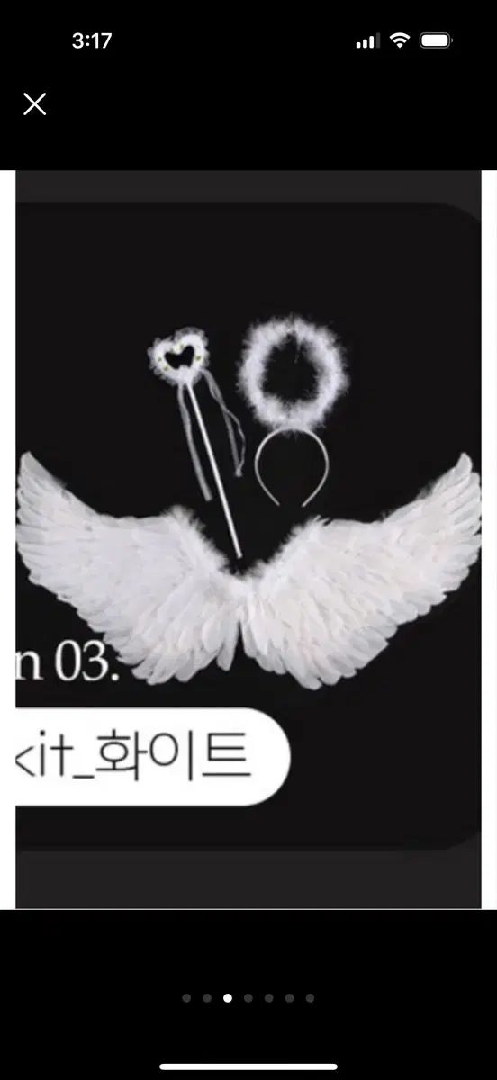 コスチューム 天使 フリル ハロウィーン コスチューム セット 天使 衣装