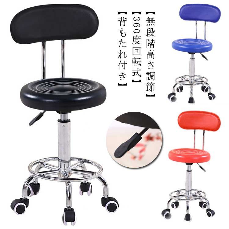 バースツール360度スイベルラウンドキッチンダイニングチェア金属製カウンタースツールフットレスト付き産業用朝食バースツール（高さ55cm） 360°スイベルスチールの脚とフットレストの 布張りのキッチンチェアを