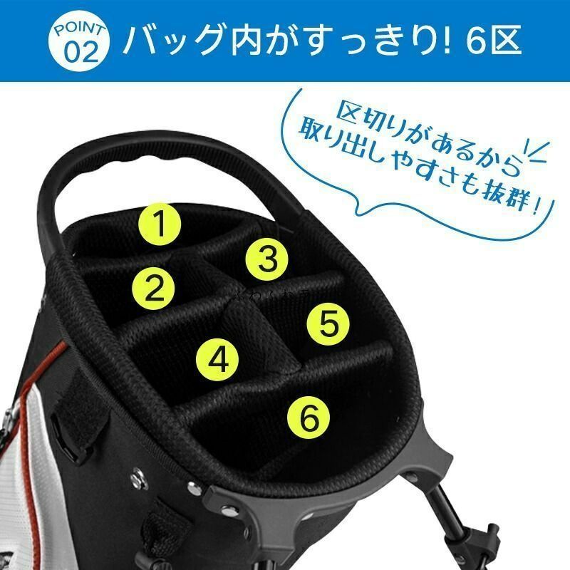キャディバッグ ゴルフバッグ 超軽量2.3kgキャディーバッグ