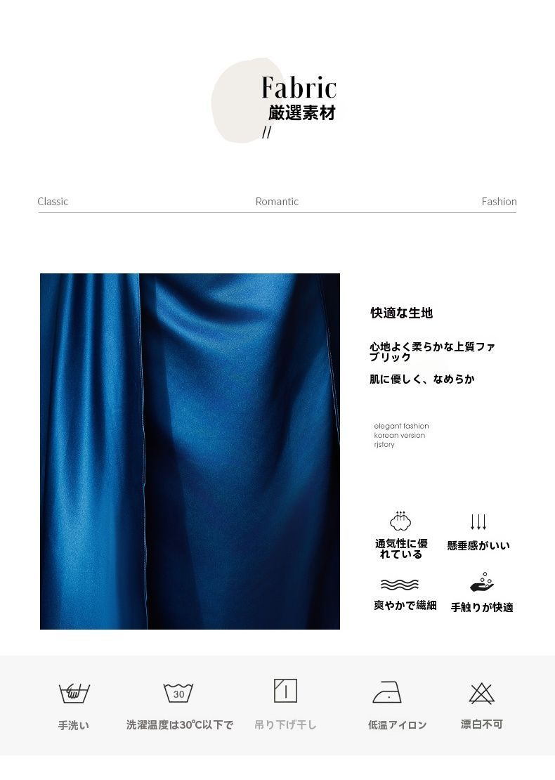  ブルー 抹胸 ロングドレス 感 ウェディング 新婦 結婚式 パーティー 司会用 エレガント フォーマル 無袖 ZYP 35 ウェディングドレス ドレス ブライダル