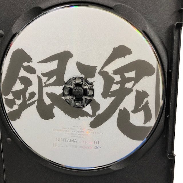 銀魂 シーズン其ノ参 01  DVD  レンタル落ち