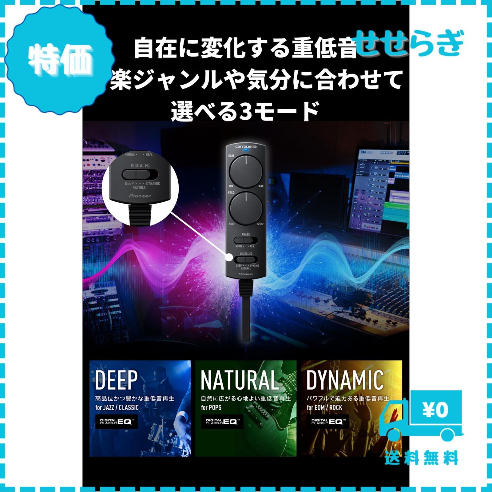 迅速発送】Pioneer パイオニア スピーカー TS-WX140DA サブ 迅速発送】Pioneer パイオニア スピーカー TS-WX140DA サブ