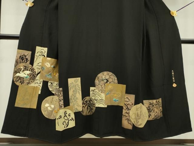 平和屋着物▽豪華黒留袖 作家物 螺鈿 大海の三貴宝 金彩 正絹