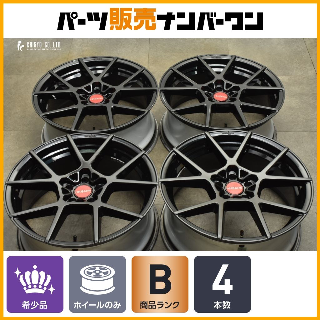 程度良好品 ロティフォーム rotiform KPS 20in 8.5J 35 PCD112 4本 ベンツ 177 Aクラス BMW F40 1シリーズ VW ゴルフ アウディ A4 S4