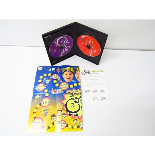 ゴリパラ見聞録vol1からvol7まで。 ゴリパラ見聞録DVD Vol.1~9