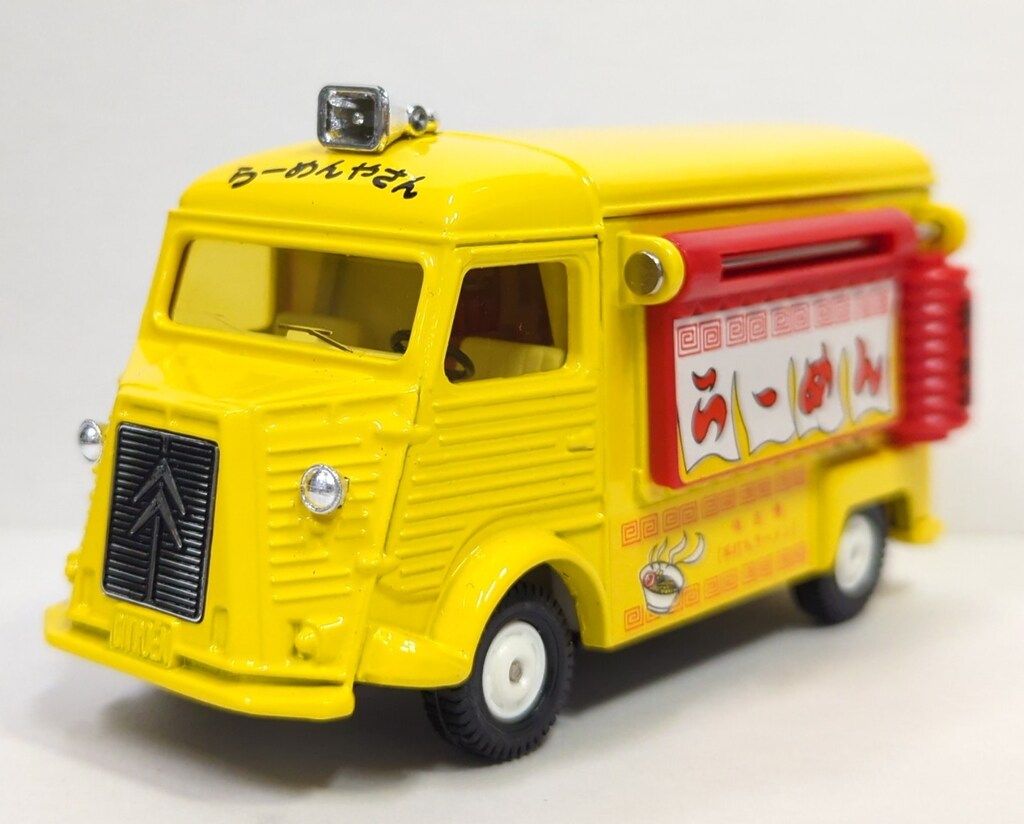 トミカダンディ Citroen FLOWER SHOP シトロエン ベンディングバン