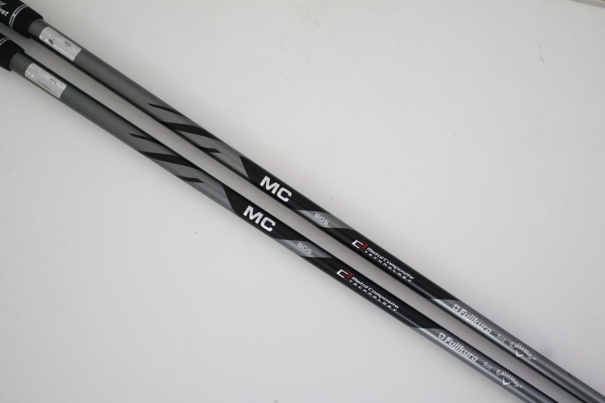 キャロウェイFujikura MC 80S ユーティリティー用シャフト2本セット