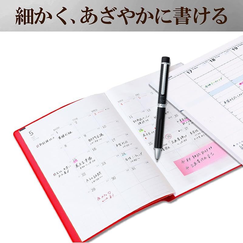 サクラクレパス 多機能ペン ボールサインプレミアム 2+1 ブラック GB2M3004-P#49 0