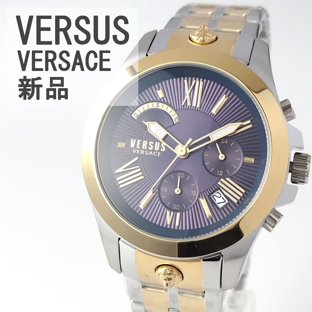 ネイビー/ゴールド新品メンズ腕時計VERSUS VERSACEシルバー日付クロノちーちゃん出品いろいろ