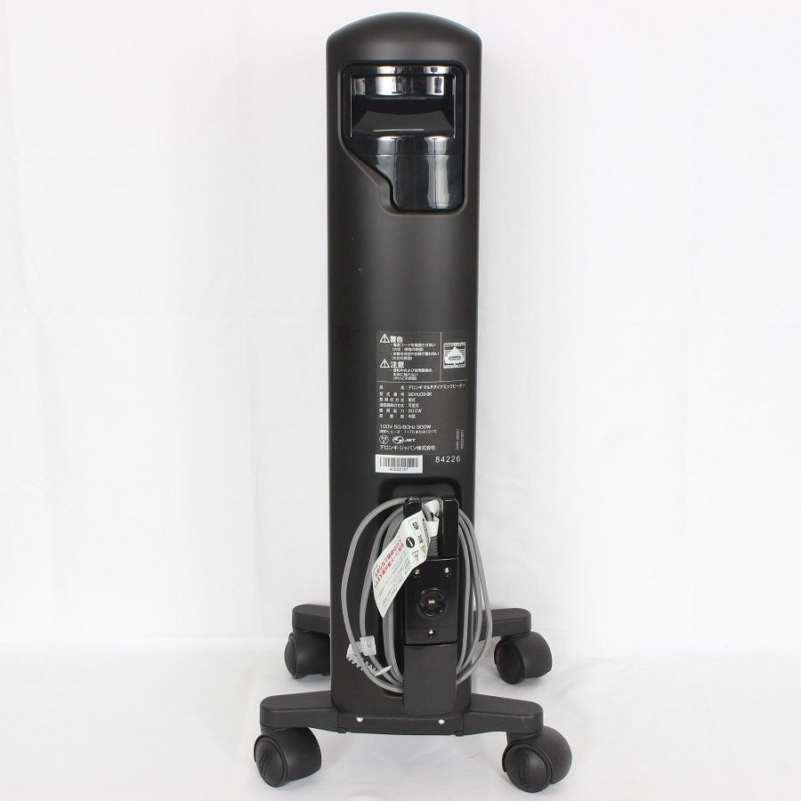 デロンギ マルチダイナミックヒーター MDHU09-BK 6 8畳用 ゼロ風暖房 ピュアホワイト マットブラック DeLonghi 本体 WWW_KANDAIZUMI_COM